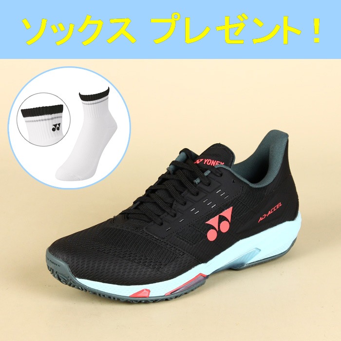 �ڥ��å����ץ쥼��ȥ����ڡ���ۥѥ���å���󡡥��ɥ������� �磻��GC ���֥�å����������֥롼��572��