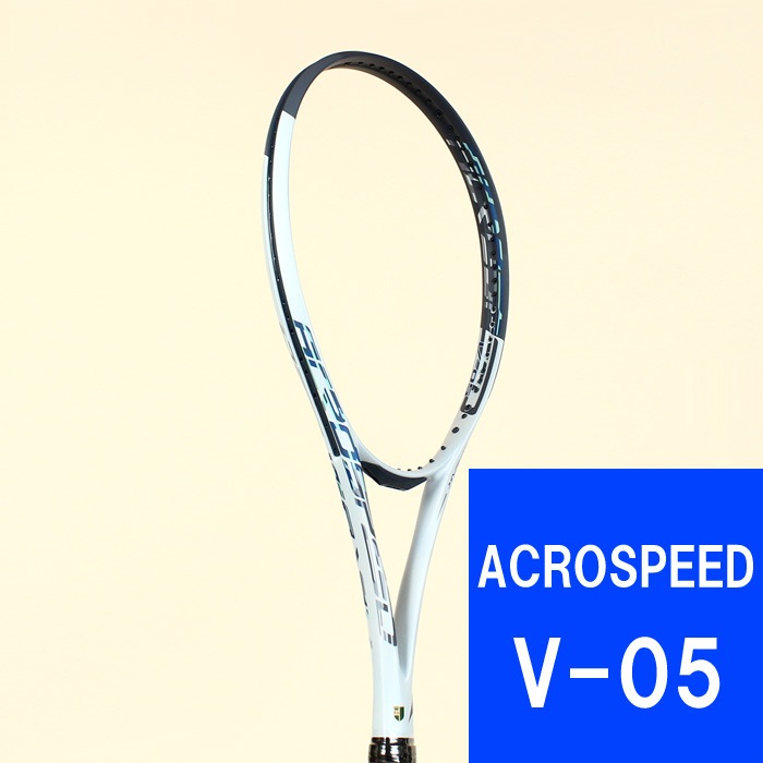 ミズノ アクロスピードV-05 ミズノ MIZUNO アクロスピード V-05