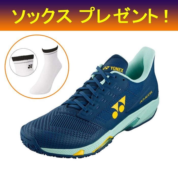 ڥåץ쥼ȥڡۥѥå󡡥ɥ GC ƥ֥롼817