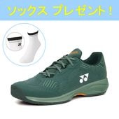 �ڥ��å����ץ쥼��ȥ����ڡ���ۥѥ���å���󡡥��˥����� ��� AC ��������191��
