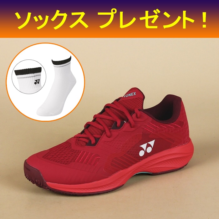 ソックスプレゼントキャンペーン】パワークッション ソニケージ メン