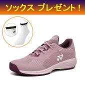 �ڥ��å����ץ쥼��ȥ����ڡ���ۥѥ���å���󡡥��˥����� ������� AC�����⡼���ԥ󥯡�486��