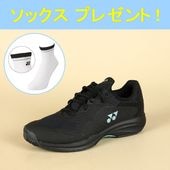 �ڥ��å����ץ쥼��ȥ����ڡ���ۥѥ���å���󡡥��˥����� �磻�� GC �֥�å���007��