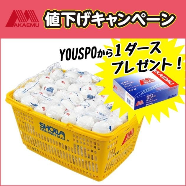ڥ Ͳڡ1ץ쥼ȡۥࡡǧ塡10120