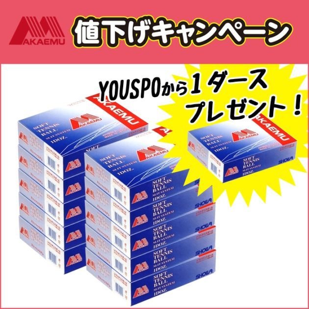 ڥ Ͳڡ1ץ쥼ȡۥࡡǧ塡Ȣ10120