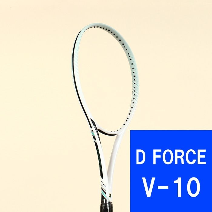 D FORCE V-10ǥե V-1063JTN54301ۥ磻ȡߥɥ꡼