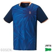 T2552ॷ