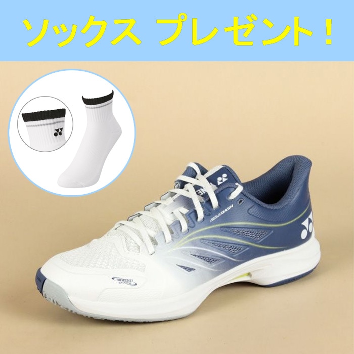 �ڥ��å����ץ쥼��ȥ����ڡ���ۥѥ���å���󡡥����饹���å���5��GC���ۥ磻�ȡ��ͥ��ӡ���100��