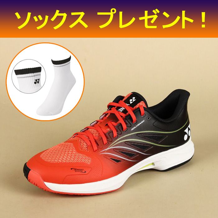 �ڥ��å����ץ쥼��ȥ����ڡ���ۥѥ���å���󡡥����饹���å���5��GC���ե쥤���åɡ��֥�å���674��