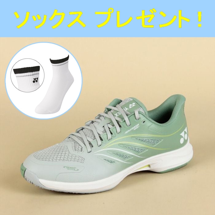 �ڥ��å����ץ쥼��ȥ����ڡ���ۥѥ���å���󡡥����饹���å���5 �磻��GC�����졼���ڡ��륰�꡼���809��