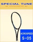 ACROSPEED V-01 / アクロスピード V01 / スペシャルチューン