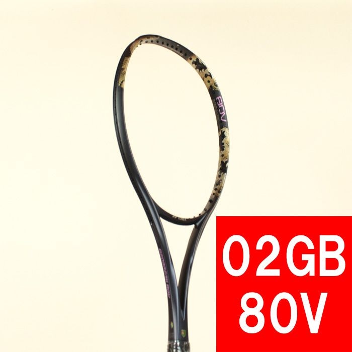 GEOBREAK 80V / ジオブレイク 80V / UL2 GEOBREAK ヨネックス ソフトテニスラケット ジオブレイク80V 80V