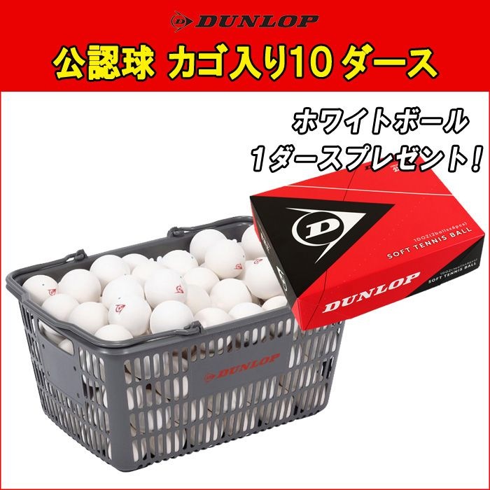 �ڸ�ǧ��1�������ץ쥼��ȡ��ۥ�����åס���ǧ�塡�ۥ磻�ȡ���������10������ 120�塡���������̵��