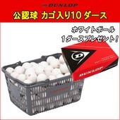 ڸǧ1ץ쥼ȡۥåסǧ塡ۥ磻ȡ10 120