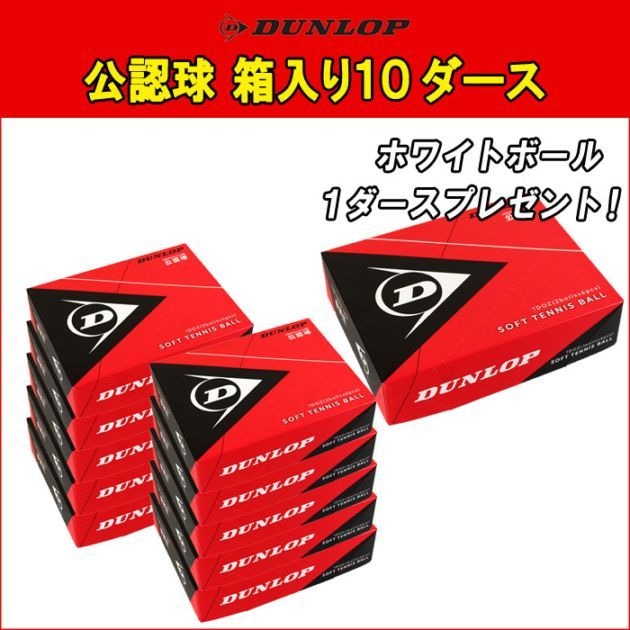 �ڸ�ǧ��1�������ץ쥼��ȡ��ۥ�����åס���ǧ�塡�ۥ磻�ȡ�Ȣ����10������ 120�塡���������̵��