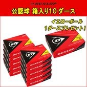 ڸǧ1ץ쥼ȡۥåסǧ塡Ȣ10 120