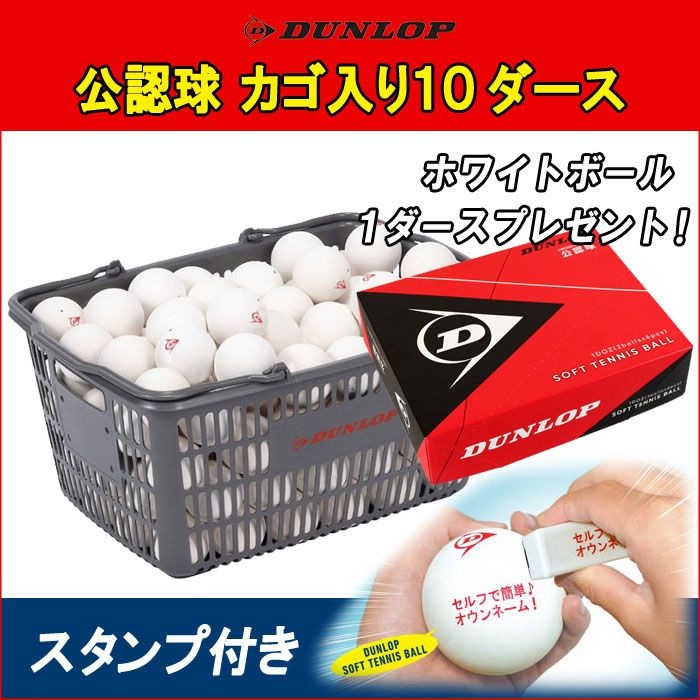 ڸǧ1ץ쥼ȡۥåסǧ塡ۥ磻ȡ10 120塡դ