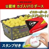 ڸǧ1ץ쥼ȡۥåסǧ塡10 120塡դ