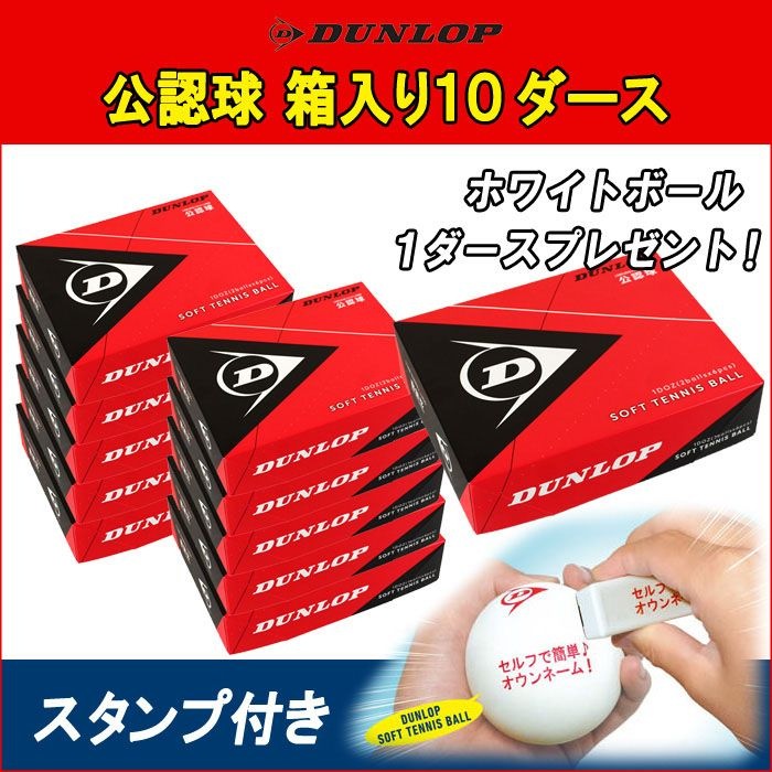 ڸǧ1ץ쥼ȡۥåסǧ塡ۥ磻ȡȢ10 120塡դ