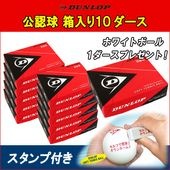 ڸǧ1ץ쥼ȡۥåסǧ塡ۥ磻ȡȢ10 120塡դ