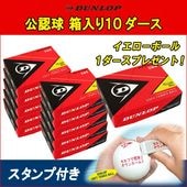 ڸǧ1ץ쥼ȡۥåסǧ塡Ȣ10 120塡դ