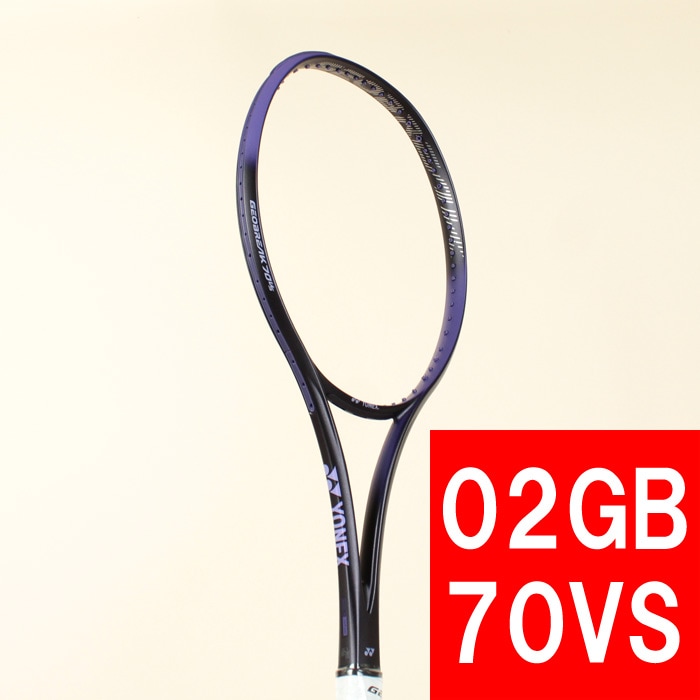 GEOBREAK 70 VERSUS�������֥쥤�� 70 �С��������ǥ����ץѡ��ץ��751��