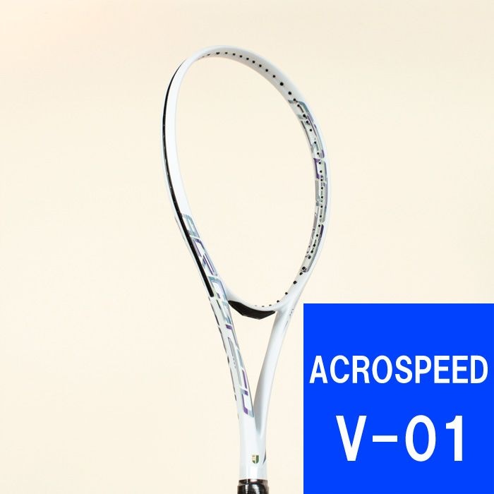 ACROSPEED V-01 アクロスピード V-01 アイスブルー×パープル