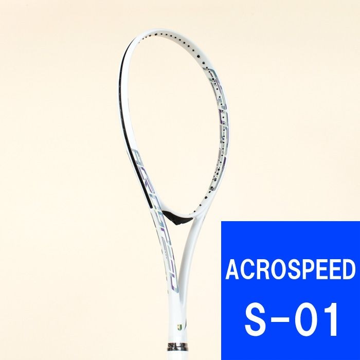 ACROSPEED S-01 アクロスピード S-01 アイスブルー×パープル