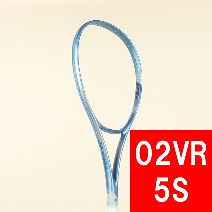 VOLTRAGE 5S ボルトレイジ 5S ジュエルブルー（653） | ヨネックス