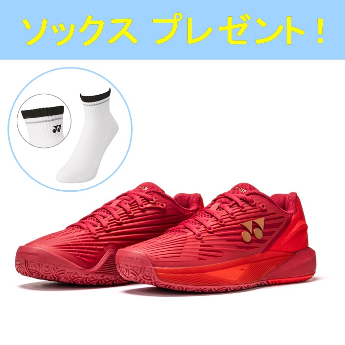 �ڥ��å����ץ쥼��ȥ����ڡ���ۥѥ���å���� ������ץ����5 ��� GC����ӡ���åɡ�338��