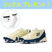 �ڥ��å����ץ쥼��ȥ����ڡ���ۥѥ���å���� ������ץ����5 ������� AC�������ѥ󡿥ͥ��ӡ�(358) 