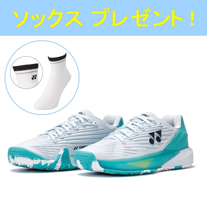 �ڥ��å����ץ쥼��ȥ����ڡ���ۥѥ���å���� ������ץ����5 ������� GC���ڡ���֥롼��429��