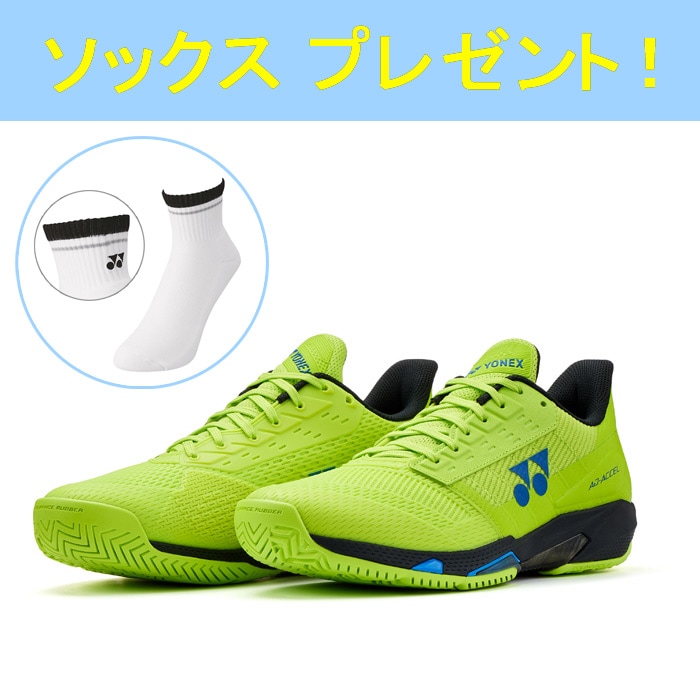 �ڥ��å����ץ쥼��ȥ����ڡ���ۥѥ���å���󡡥��ɥ������� ���AC ���ե�å���饤���680��