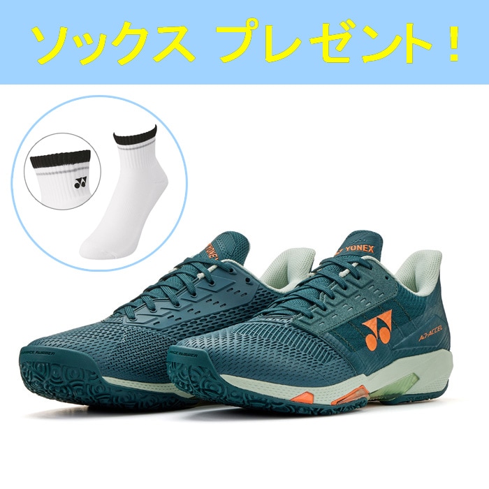 �ڥ��å����ץ쥼��ȥ����ڡ���ۥѥ���å���󡡥��ɥ������� ���GC ���ƥ����륰�꡼���544��