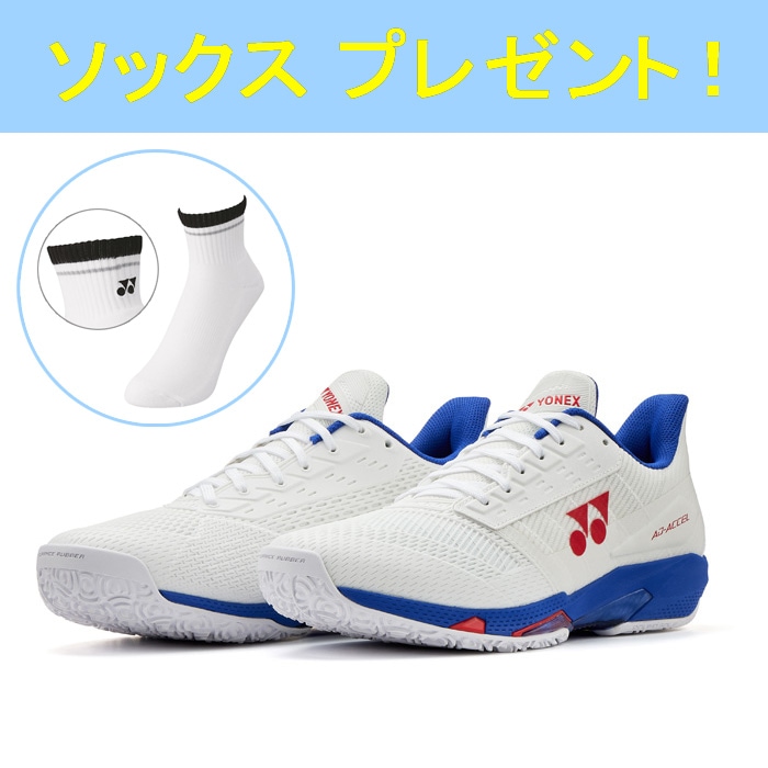 �ڥ��å����ץ쥼��ȥ����ڡ���ۥѥ���å���󡡥��ɥ������� �磻��GC ���ۥ磻�ȡ��ѡ��ץ��115��