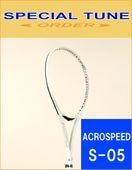 ミズノ スペシャルチューン | ソフトテニス・バドミントン通販サイト