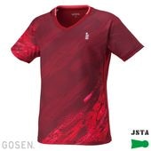 T2613����ǥ����������ॷ���