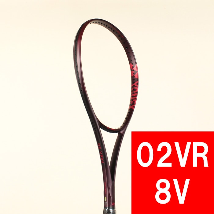 �ڣ�����ȯ��ͽ���VOLTRAGE 8V���ܥ�ȥ쥤�� 8V���С�����ǥ�����443��