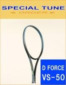 �ڥ��ڥ������塼���D FORCE VS-50���ǥ����ե����� VS-50��63JTN64708�����㥳����ߥ��쥤�å���֥롼 