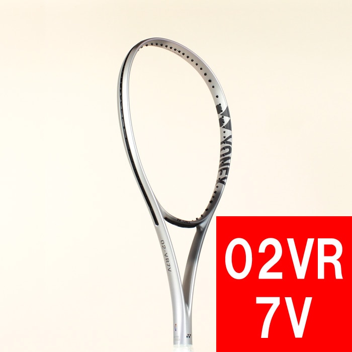 VOLTRAGE 7V ボルトレイジ 7V プラチナ(695) | ヨネックス