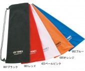 AC541 ���եȥ����� ���Хɥߥ�ȥ���