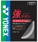 強チタン