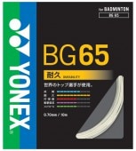 MICRON 65