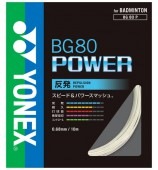 BG80 POWER