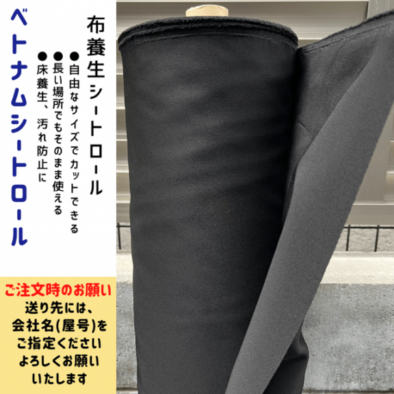 塗装用品の通販ならY's shop