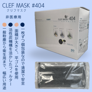 Y'sSHOP 様 塗装用品の通販ならY's shop