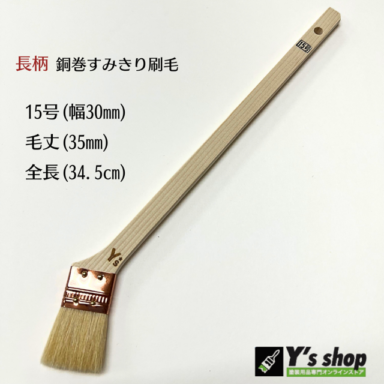 Y'sSHOP 様 楽天市場】【speedworld】ママチャリ シティサイクル 27インチ