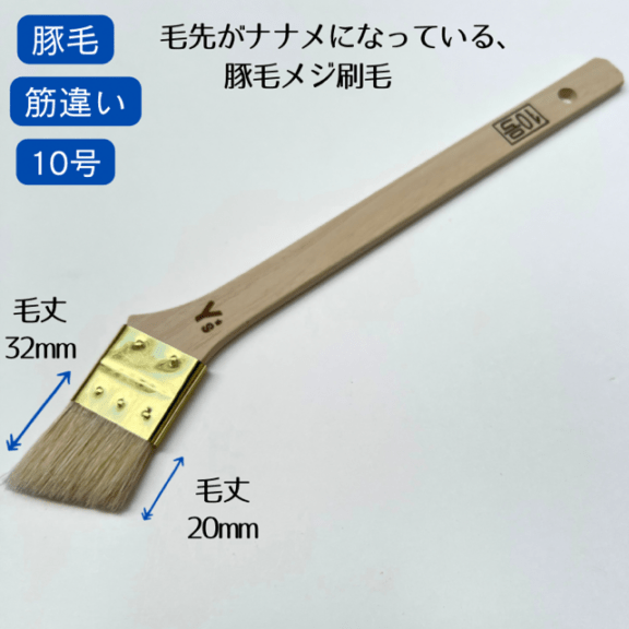 1箱：60巻】 正宗マスカー 【550mm x 35m】 国産 コロナ処理 | 塗装