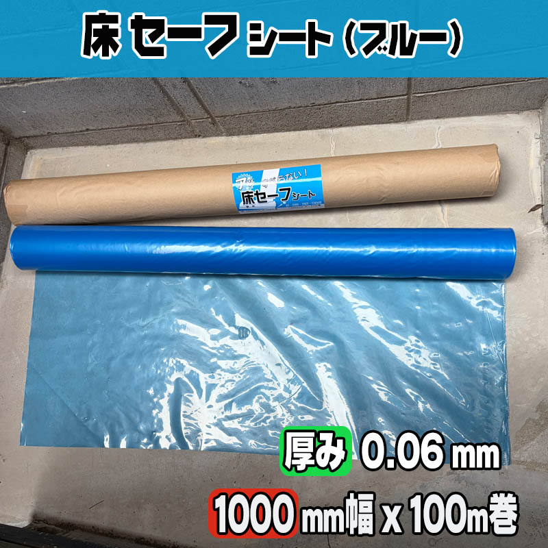 アクリル水槽 150×150×200 (塩ビ蓋付き) ※2セット Fish Goods