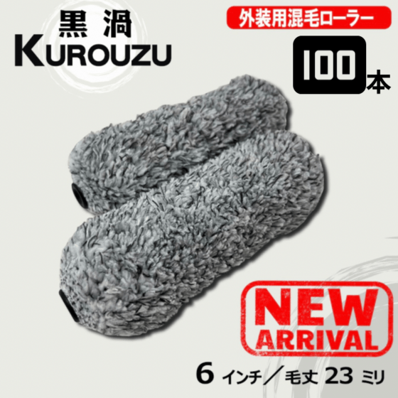 カモイ 養生用布粘着テープ ソラ 25mm×25m 60巻 カモ井 布粘着テープ #6708 【ソラ】【無包装】 25mmx25m